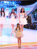 ChinaJoy 2014 online exhibition stand of Youzu, goddess Chaoqing collection 1(19)